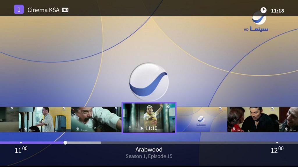 7 Best Apps to Watch Arabic Movies Online (Free & Paid) - 3