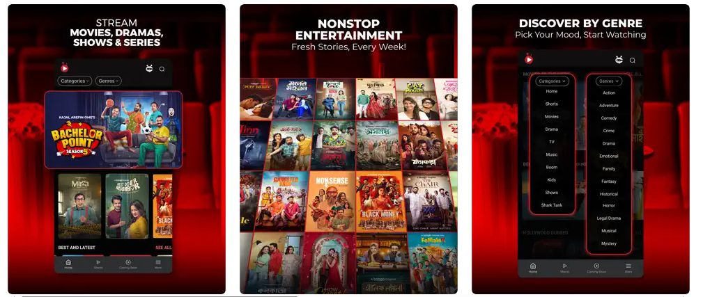 Watch Bengali Movies Online: Best Free & Paid Apps in 2025 - 3
