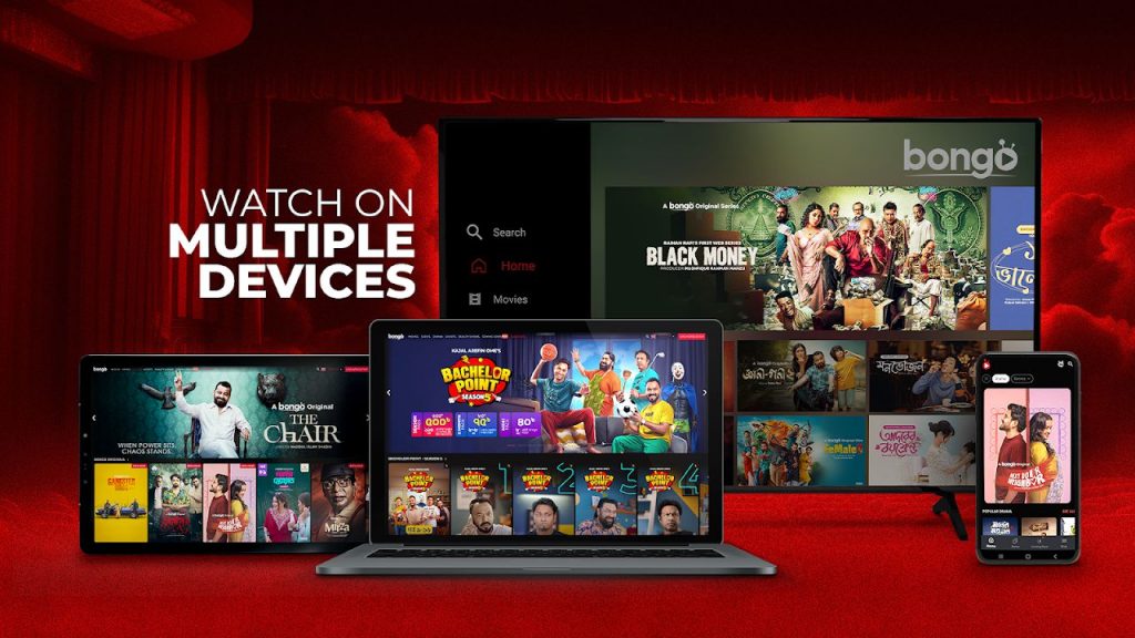 Watch Bengali Movies Online: Best Free & Paid Apps in 2025 - 6