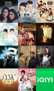 Top 5 Best Apps to Watch BL Drama for Free - 2