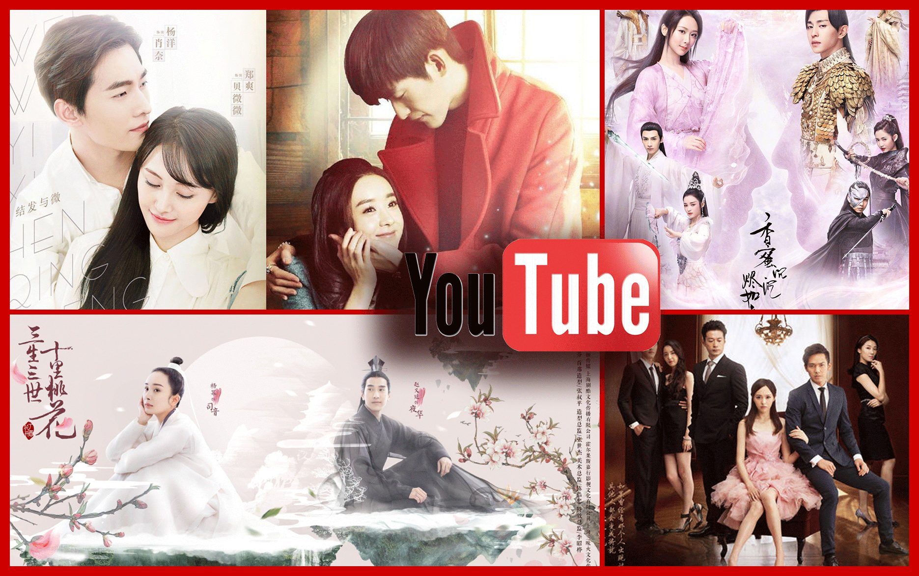Top 5+ Best Apps to Watch Chinese Drama for Free - 3