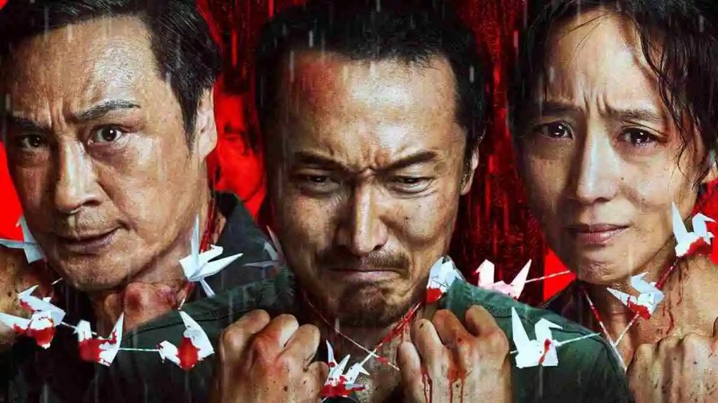 Top 7 Best Chinese Movies of 2024 - 7