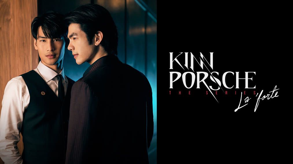 Discover 7 Best Thai BL Drama Off All Time - 3