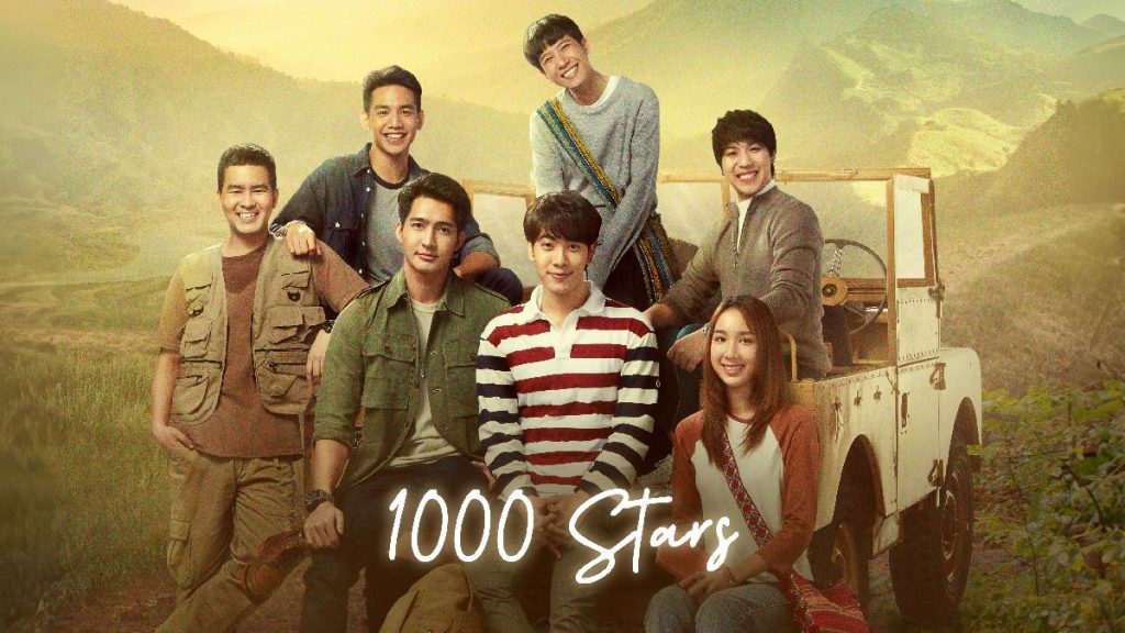 Discover 7 Best Thai BL Drama Off All Time - 4