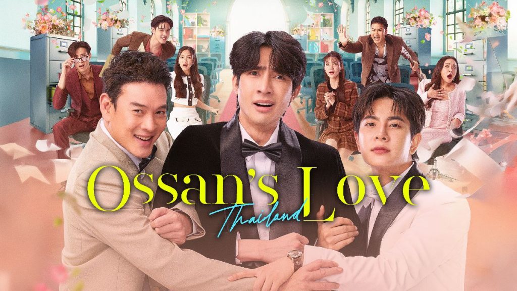 Top 10 Thai BL Series on Netflix - 10