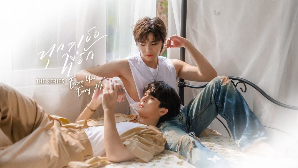Top 10 Thai BL Series on Netflix - 6
