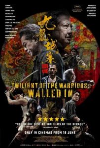 Top 7 Best Hong Kong Movies of 2024 - 2