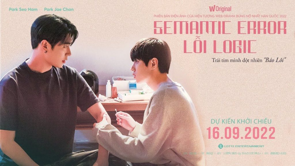 Top 7 Best Korean BL Series on Netflix - 1