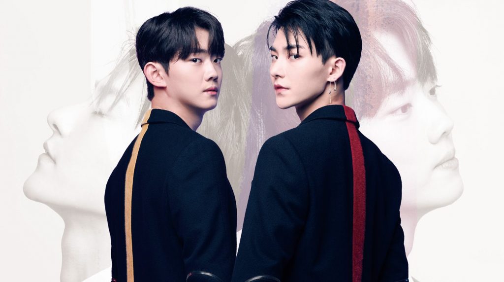 Top 7 Best Korean BL Series on Netflix - 4