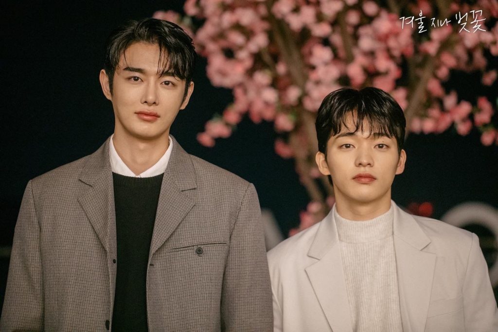 Top 7 Best Korean BL Series on Netflix - 7