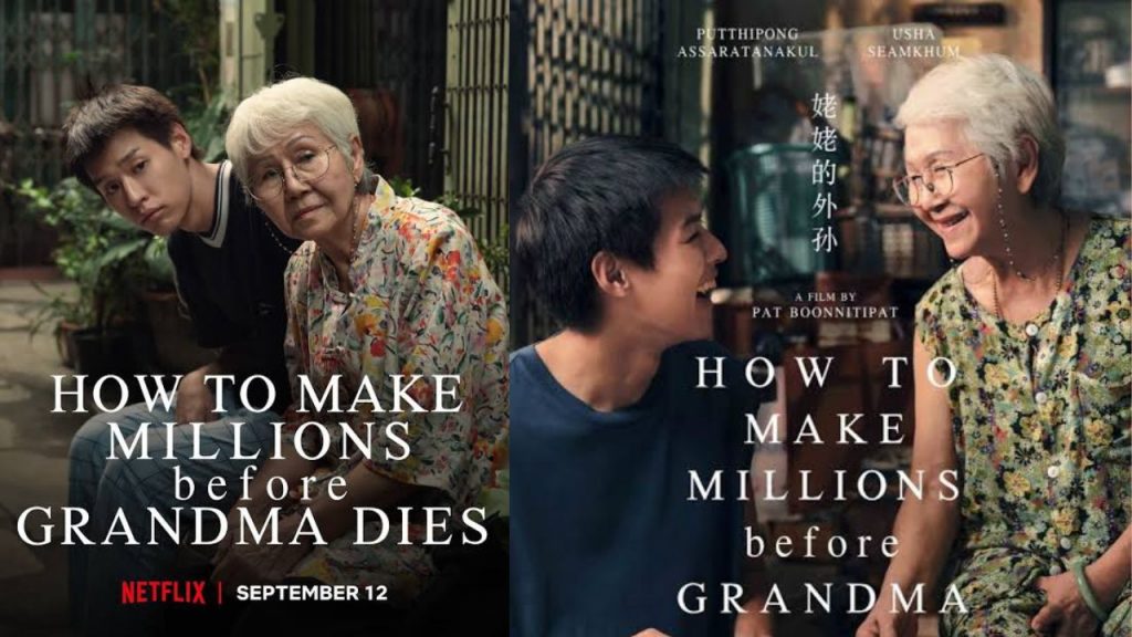 Top 7 Best THAI Movies of 2024 - 2