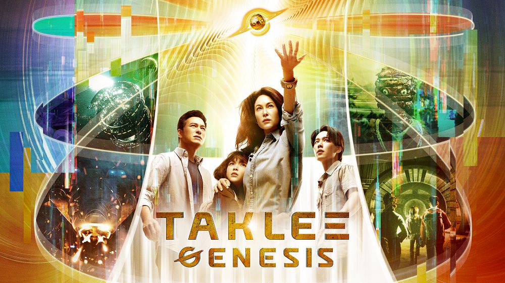 Top 7 Best THAI Movies of 2024 - 4