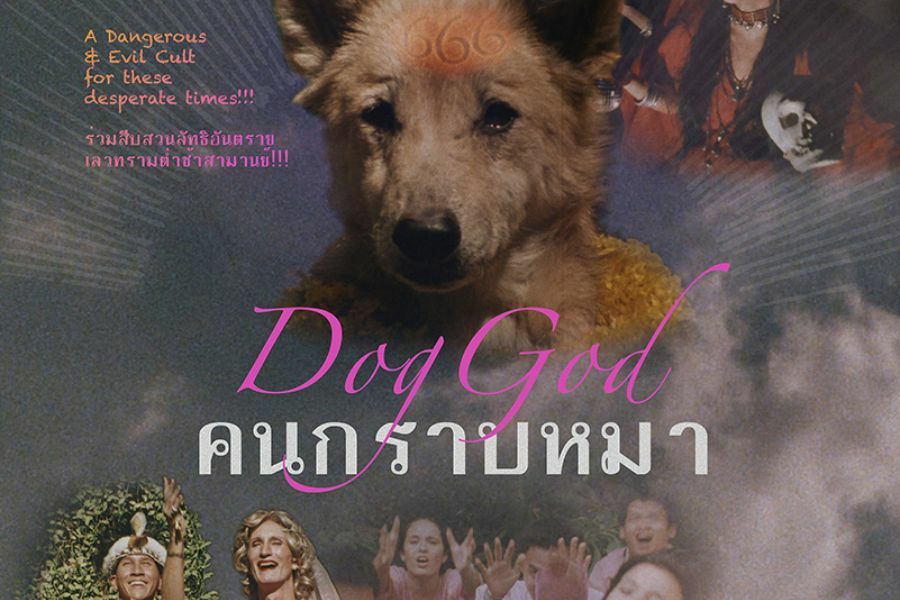 Top 7 Best THAI Movies of 2024 - 5