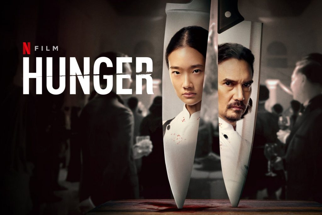 Top 7 Best THAI Movies of 2024 - 7
