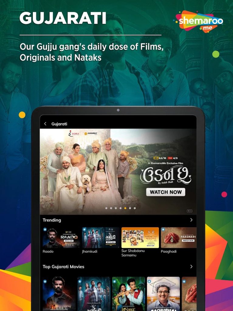 Best App to Watch Gujarati Movies Online Free in 2025 - 2