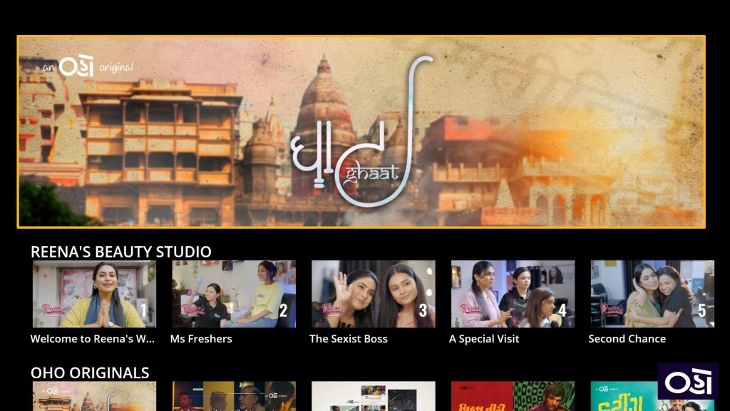Best App to Watch Gujarati Movies Online Free in 2025 - 3