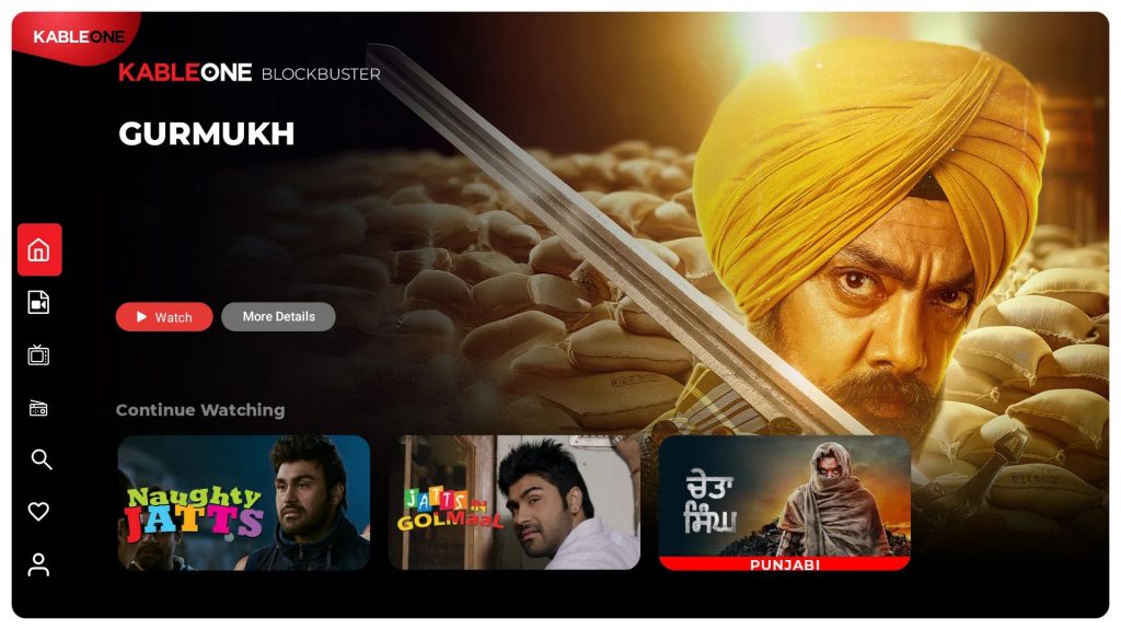 7 Best Apps to Watch Punjab Movies (Paid + Free) for Android & iOS - 6 7 Best Apps to Watch Punjab Movies (Paid + Free) for Android & iOS - 6