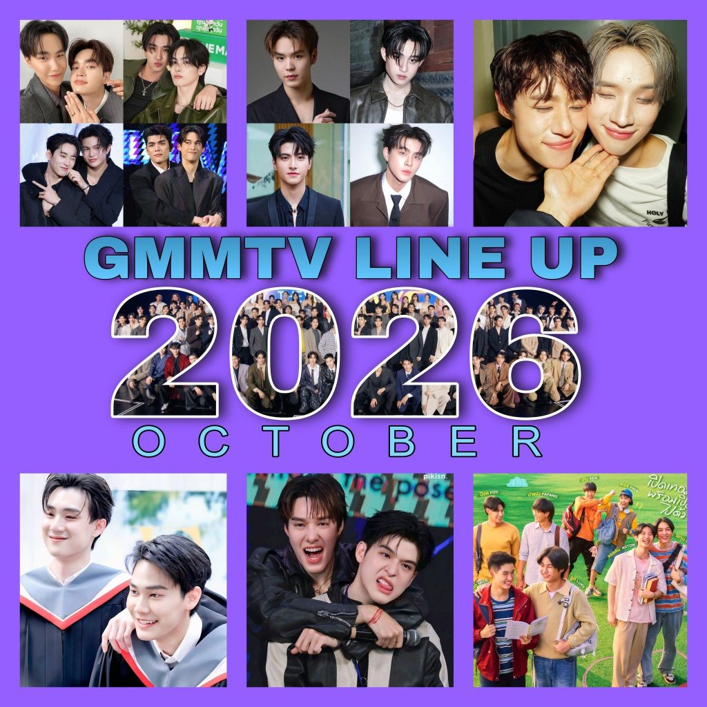 BL Fans’ Guide: Upcoming BL Series in 2026 to Add to Your Watchlist