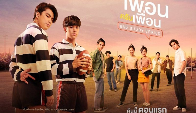 Top 10 Best BL Series of All Time Every BL Fan Should Watch - 1