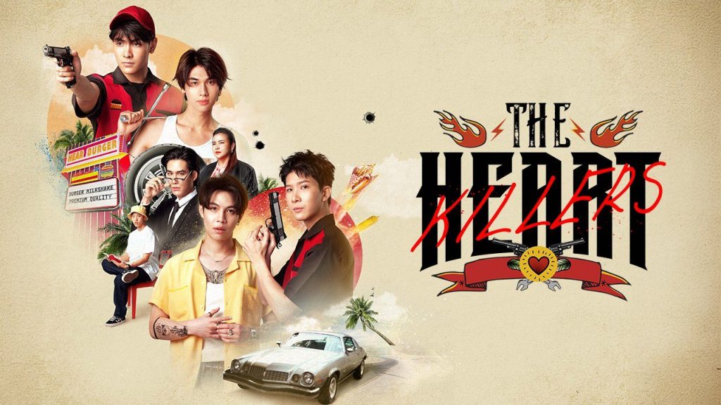 Top 8 BL Series to Watch on Netflix in 2025 (Must-Watch List) - 2