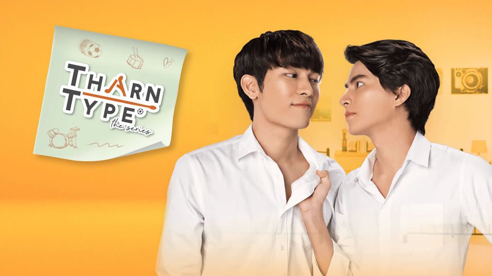 Top 8 BL Series to Watch on Netflix in 2025 (Must-Watch List) - 4