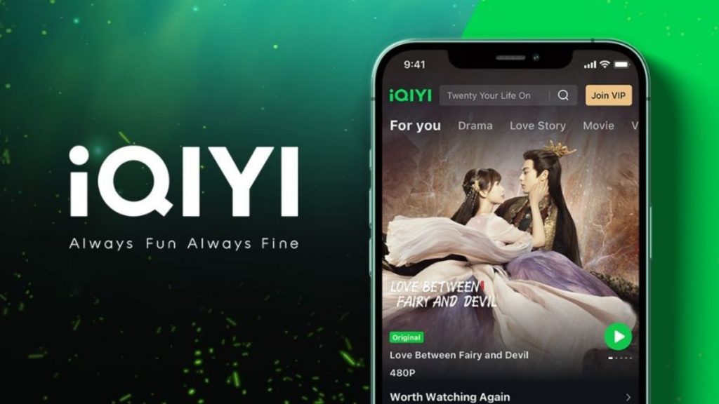 iQIYI Review: Is the “Netflix of China” Worth It in 2026? - 1