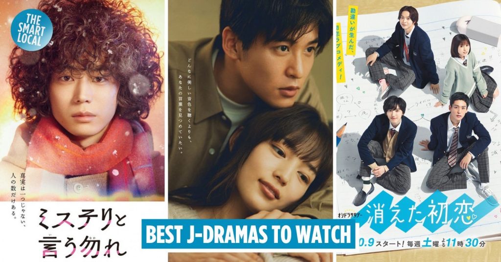 Review: Is J-drama Still Worth Watching in 2026? - 2